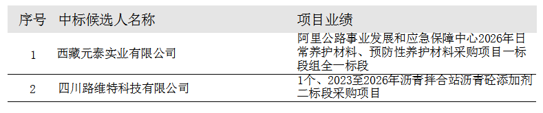 004.png